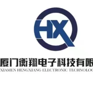 厦门衡翔电子科技有限公司