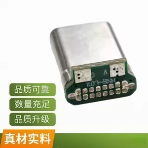 TypeC ��ͷ 16p ������� ���칫ͷ h=11.8mm ��о ����� ��56k����
