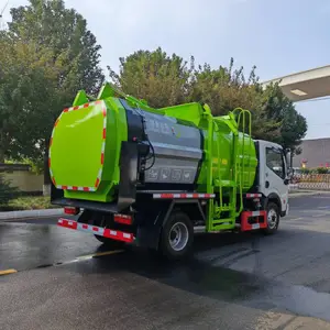 ����;�����Ʋͳ������� �ռ�ת�˳� �������೵��ҵ�����ܱ�