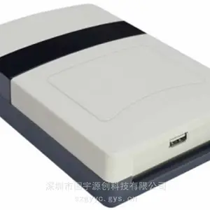 YC-9222 超高频台面式读写器