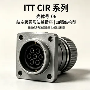 ITT Cannon CIR06RV-16S-1P-F80 ���������� ���ο�����