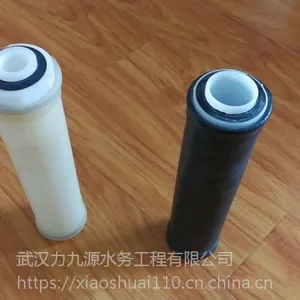 优质的硅橡胶曝气管SICO/D67-1050mm