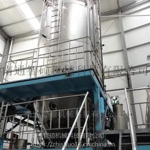 香蕉粉生产线 香蕉设备 水果干燥设备