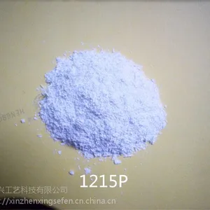 德国1215P 蜡烛增白剂 生日蜡烛白边 蜡烛色粉颜料