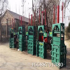 废纸液压打包机价格 盐城液压打包机 废纸棉花方捆打包机厂家