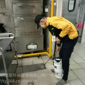 �ϳ�����룬�в�ҩ�����