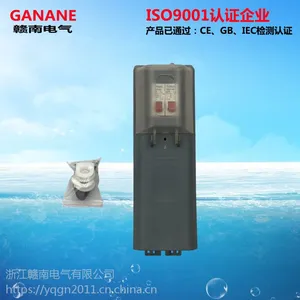 供应浙江赣南EKM2035路灯灯杆配电盒EKM2050