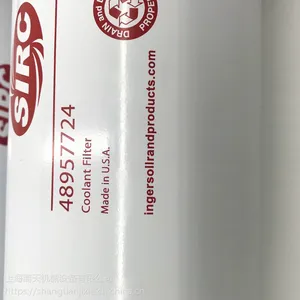 原装英格索兰空气压缩机配件油滤48957724