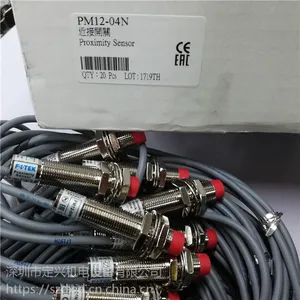 FOTEK PM12-04N PM12-04P阳明接近传感器