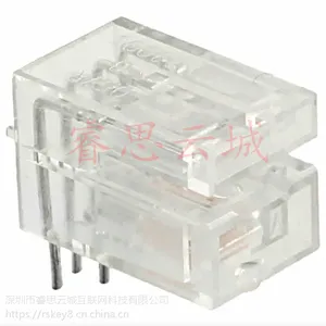 GP1A057RBKLF夏普SHARP原装正品,假一罚十,可开增值税票