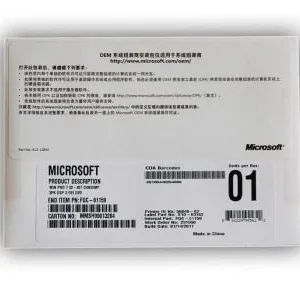 �������� windows 7����רҵ�� 32λ/64λ