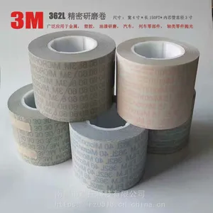 美国3M362L精密研磨卷 3M362L精密薄膜研磨砂卷