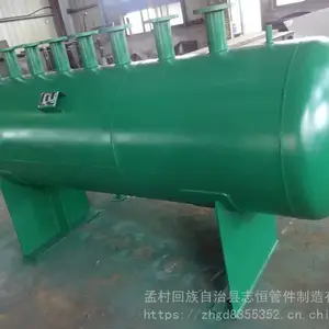 ��Ӧ����ˮ�����ּ�ˮ���������ȫ���ɶ��ơ�