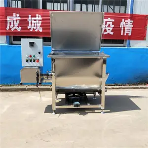 电加热中型鸡鸭烫毛机
