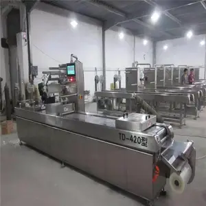 ***二手520自动拉伸膜包装机,双室真空包装机,食品包装机械