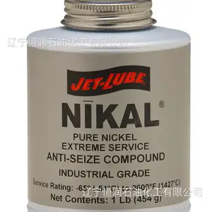 JET-LUBE Nikal���·����͵�Ƭ��������������