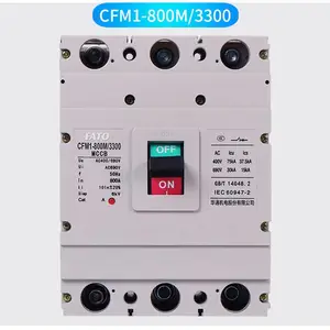 广西南宁直销华通CFM1-800M/3300塑壳断路器