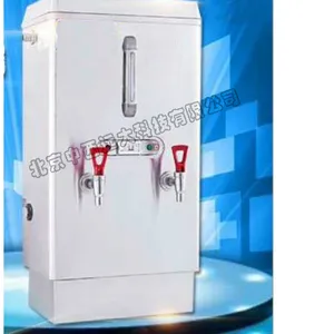 不锈钢电热水器 型号 YX14-M13483库号 M13483