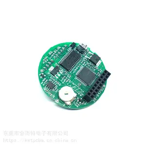 智能手表可穿戴设备电路板焊接代工代料PCBA贴片插件组装加工