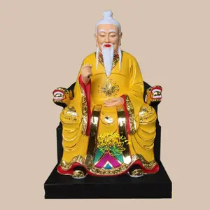 ̫�ϵ����������� �����鱦�������� ����Ԫʼ���� ***������ ���������� �����������