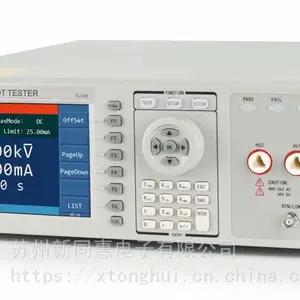 同惠TH9110 程控交直流耐压绝缘测试仪