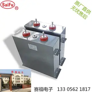 ��Ӧ���� 1500uF ���崢�ܽ�������Ĥ������1500VDC