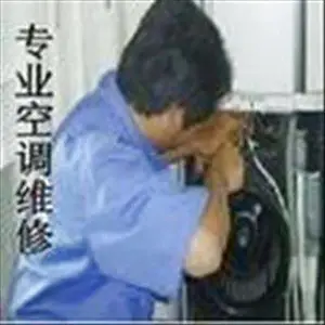 �����������յ��ƻ��绰