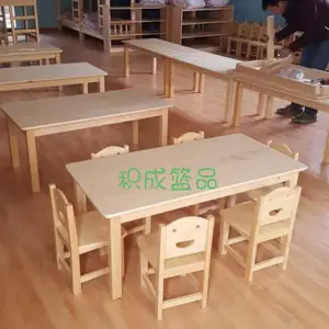 四川幼儿园家具生产厂家专业生产儿童课桌椅、玩具柜、幼儿床,配套定制