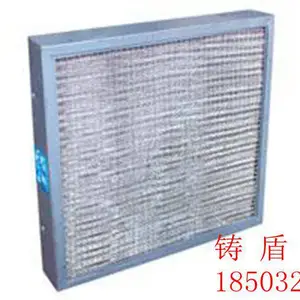 人防通风设备厂家供应经纬牌防爆呼唤按钮|油网滤尘器LWP-X