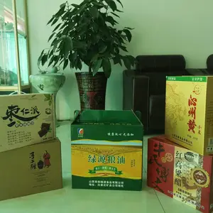 山西天木坤包装材料有限公司