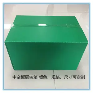 ˮ�����ϰ�װ�� ���ϰ�װ��۸� ��װ�䳧�� �����Ż�