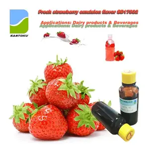 鲜草莓香精 SD17502 食品级乳化香精