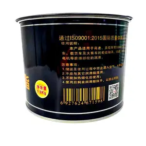 ���ݼ��� JIARUN/���͸�����֬ ���� 1.8kg