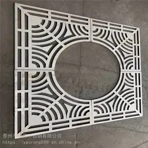 ��ˮ�� ����������� ��դʽ�ǰ� ����
