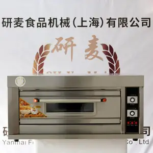 【上海厂家】研麦供应YM-102D商用一层两盘烘焙烤箱 烘焙配套设备面包烤箱