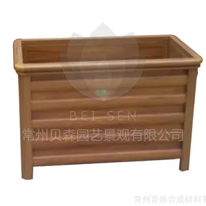 仿木纹花箱,户外组合花箱,市政园林花箱,替代铝合金花箱