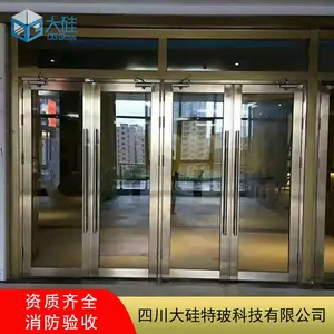 �Ҽ�����ֲ��������� ��ߴ綨�� �����������