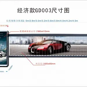 ETC无感扣费系统停车场厂家
