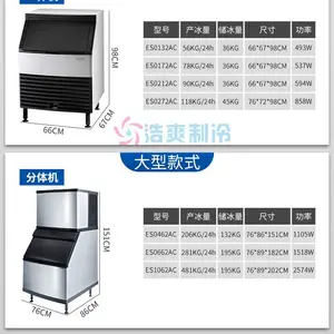 ����������Ʊ���ES172AC�����̲�귽���78kg�Ʊ���������