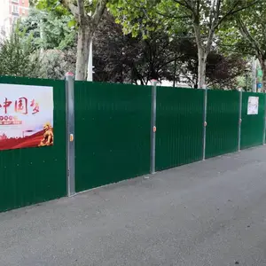 ������ʩ������Χ������-- ���ھ�Χ��!