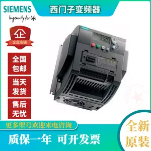 ����6SE6440-2UD17-***A1������440ϵ�б�Ƶ��6SE6440-2UD21-***A1