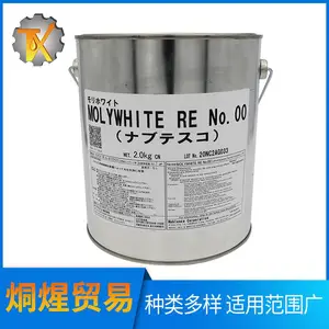 协同RE00润滑脂 RE00机器人润滑脂