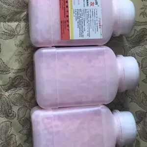 矿用氢氧化钙 氢氧化钙价格
