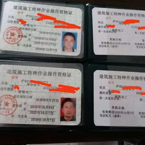 南宁中专毕业大专毕业培训 西安中专毕业大专毕业考证