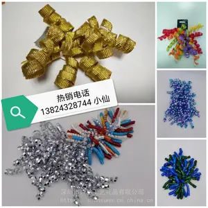 彩带卷卷花/PP塑料花/丝带卷