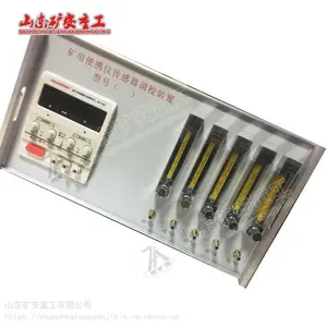 MK-5�Ϳ��ñ�Я�Ǵ�������Уװ��