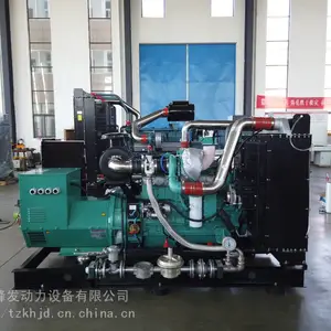 柴油发电机组的余热利用装置