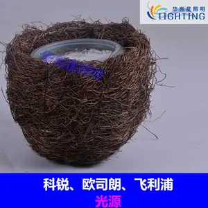 广东公园照明灯具仿真鸟巢灯24w36w照树灯园林装饰工程灯具生产定制