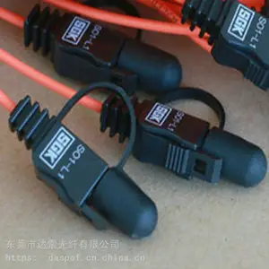 SGK澳柯玛机床S01L1单工S01L2双工光纤线