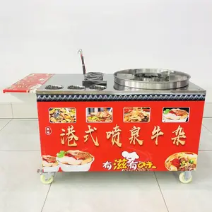 ˫��ţ�ӹ����������豸ԧ��Ͱ�����̻������Ȫţ�ӹ�